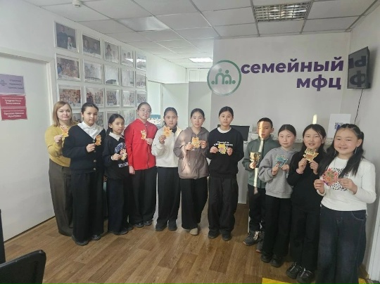 Волшебные традиции Старого Нового года в Семейном МФЦ