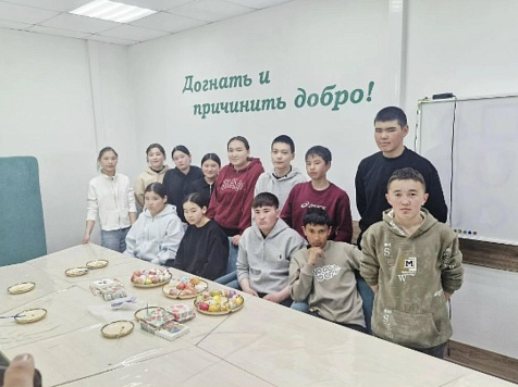 Пасха в Семейном МФЦ